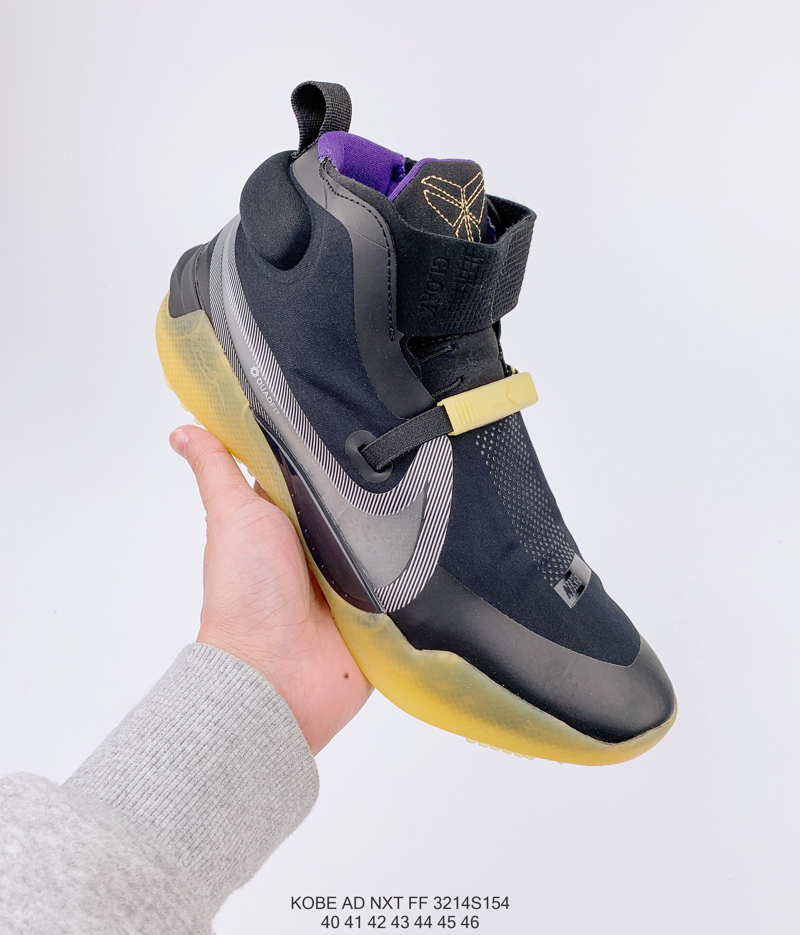 2020 Men Nike Kobe A.D. NXT Black Yellow Purple Shoes - Click Image to Close
